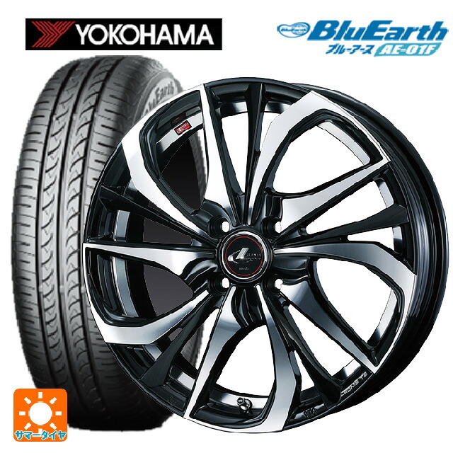 トヨタ ヤリス(10系)用 185/55R16 83V ヨコハマ ブルーアース AE01F ウェッズ レオニス TE PBMC 新品サマータイヤホイール 4本セット|タイヤホイール専門店コニシタイヤ