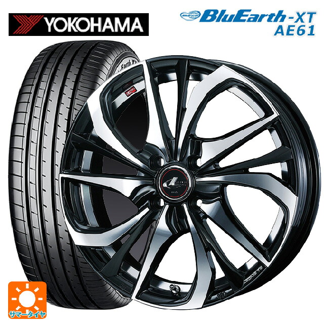 トヨタ ライズ（ガソリン車）(A200/A210)用 195/65R16 92H ヨコハマ ブルーアースXT AE61 ウェッズ レオニス TE PBMC 新品サマータイヤホイール 4本セット
