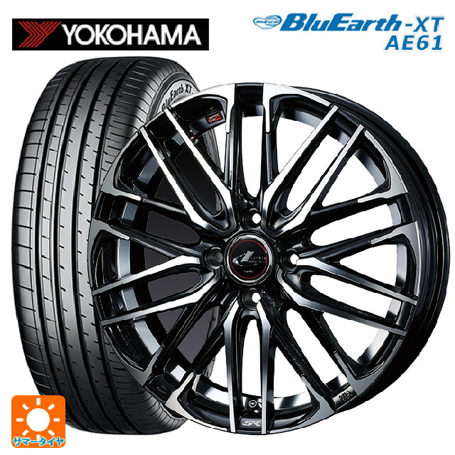 トヨタ ライズ（ガソリン車）(A200/A210)用 195/65R16 92H ヨコハマ ブルーアースXT AE61 ウェッズ レオニス SK PBMC 新品サマータイヤホイール 4本セット