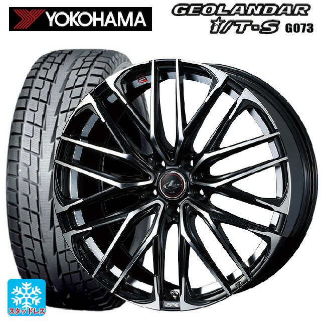 ホンダ ZR-V(RZ4)用 2025年製 215/60R17 96Q ヨコハマ ジオランダー ITS G073 正規品 ウェッズ レオニス SK PBMC 新品スタッドレスタイヤホイール 4本セット