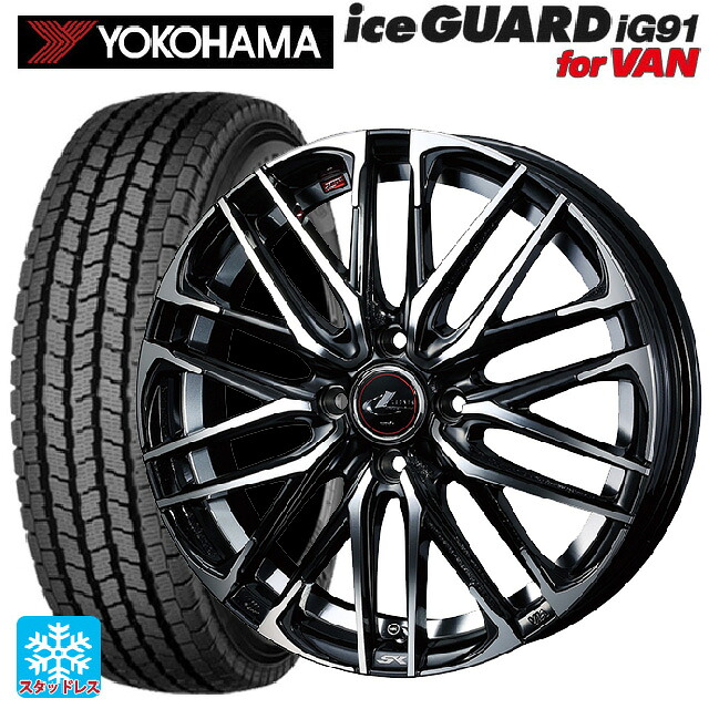 トヨタ プロボックス(160系)用 165/80R14 97/95N ヨコハマ アイスガード IG91 for VAN ウェッズ レオニス SK PBMC 新品スタッドレスタイヤホイール 4本セット