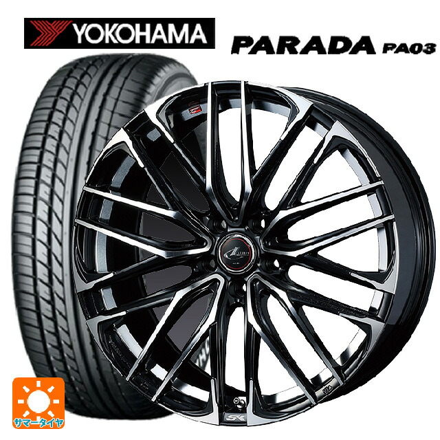 トヨタ ヤリスクロス(10系)用 215/65R16 109/107S ヨコハマ パラダ PA03 ホワイトレター ウェッズ レオニス SK PBMC 新品サマータイヤホイール 4本セット｜タイヤホイール専門店コニシタイヤ