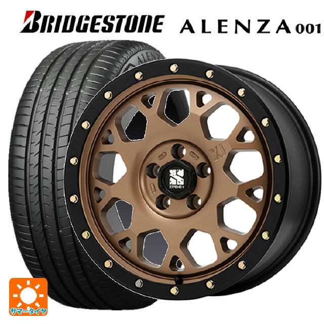 215/65R16 98H ブリヂストン アレンザ001 正規品 エムエルジェイ エクストリームJ XJ04 Matte Bronze BKRim 16-7J 国産車用 サマータイヤホイール4本セット｜タイヤホイール専門店コニシタイヤ