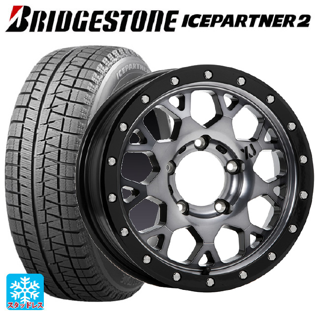 人気ブランド多数対象 BRIDGESTONE 215 65R16 ICEPARTNER 2 YW064