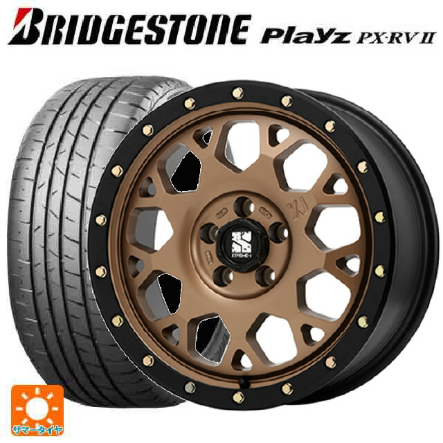 トヨタ ノア(90系)用 205/60R16 96H XL ブリヂストン プレイズ PX-RV2 正規品 エムエルジェイ エクストリームJ XJ04 Matte Bronze BKRim 新品サマータイヤホイール 4本セット|タイヤホイール専門店コニシタイヤ