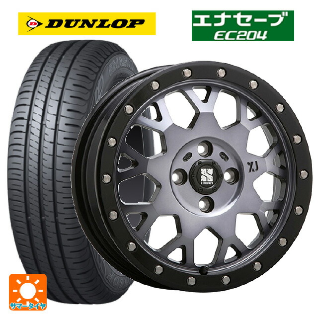 81s 送料無料 サマータイヤ 車用品 165 65r15 新品4本セット Smoke エナセーブec4エムエルジェイ ホイール エクストリームj 165 65r15 小西タイヤ 15 4 5j国産車用 Gloss 15 4 5j国産車用 Blk ダンロップ Xj04 サマータイヤホイール4本セット M 取付店直送可 タイヤ