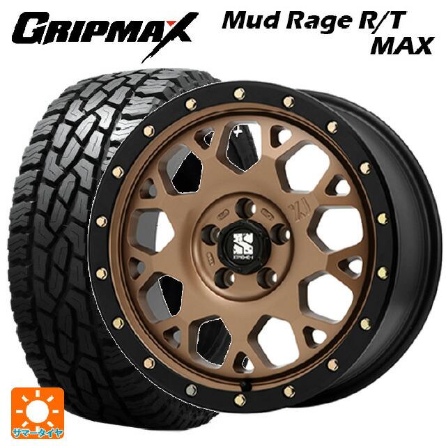 215/70R16 100/97R グリップマックス マッドレイジ RTマックス ホワイトレター エムエルジェイ エクストリームJ XJ04 Matte Bronze BKRim 16-7J 国産車用 サマータイヤホイール4本セット