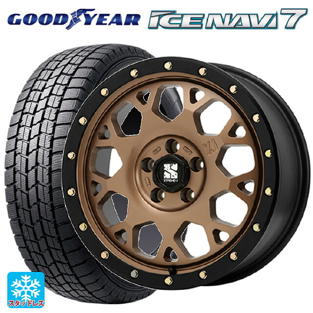 195/60R16 89Q グッドイヤー アイスナビ7(数量限定) # エムエルジェイ エクストリームJ XJ04 Matte Bronze BKRim 16-7J 国産車用 スタッドレスタイヤホイール4本セット｜タイヤホイール専門店コニシタイヤ