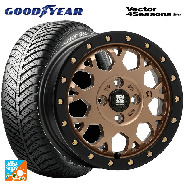 165/65R14 79H グッドイヤー ベクターフォーシーズンズ ハイブリッド エムエルジェイ エクストリームJ XJ04 Matte Bronze BKRim 14-4.5J 国産車用 オールシーズンタイヤホイール4本セット|タイヤホイール専門店コニシタイヤ