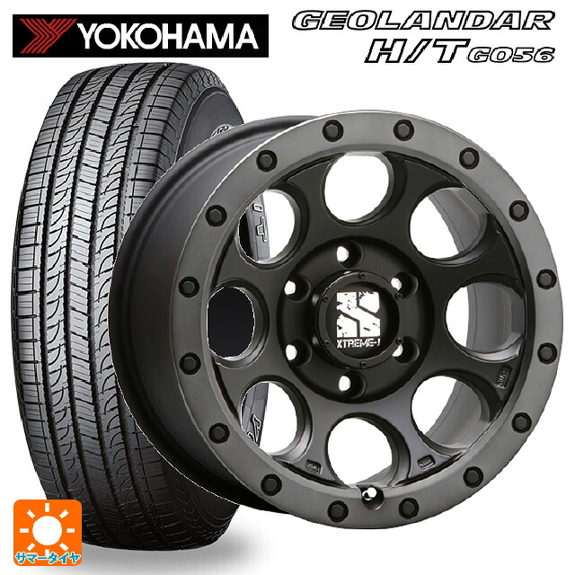 265/65R18 112T ヨコハマ ジオランダー H/T G056 ブラックレター 正規品 # エムエルジェイ エクストリームJ XJ03 Flat Black Smoke 18-8J 国産車用 サマータイヤホイール4本セット