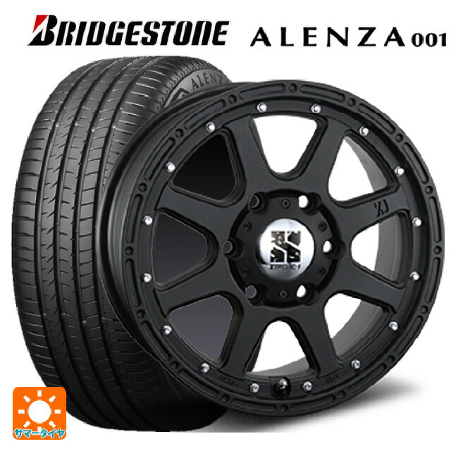 265/70R17 113H ブリヂストン アレンザ001 正規品 エムエルジェイ エクストリームJ Flat Black 17-7.5J 国産車用 サマータイヤホイール4本セット｜タイヤホイール専門店コニシタイヤ
