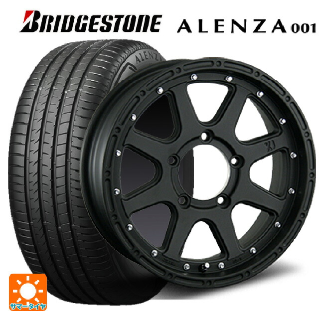 215/65R16 98H ブリヂストン アレンザ001 正規品 エムエルジェイ エクストリームJ Flat Black 16-5.5J 国産車用 サマータイヤホイール4本セット｜タイヤホイール専門店コニシタイヤ
