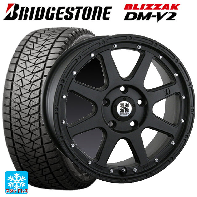 ミツオカ バディ()用 245/70R16 107Q ブリヂストン ブリザック DMV2 正規品 エムエルジェイ エクストリームJ Flat Black 新品スタッドレスタイヤホイール 4本セット
