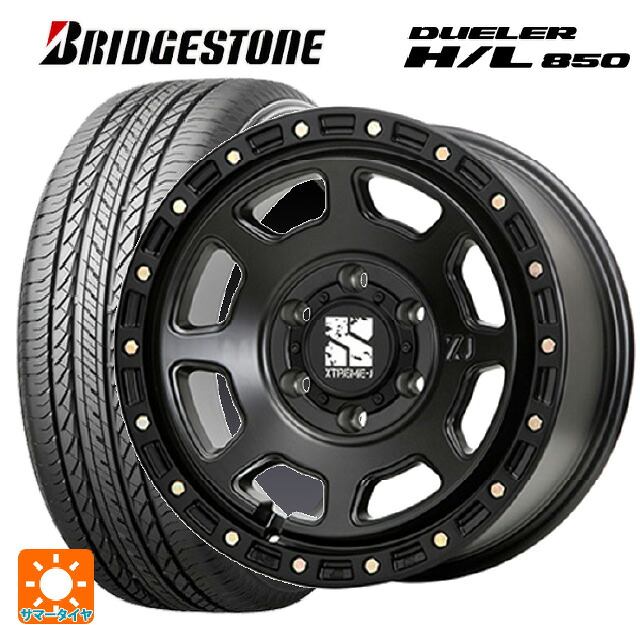 トヨタ ランドクルーザープラド(150系)用 265/65R17 112H ブリヂストン デューラー HL850 正規品 エムエルジェイ エクストリームJ XJ07 Satin Black 新品サマータイヤホイール 4本セット