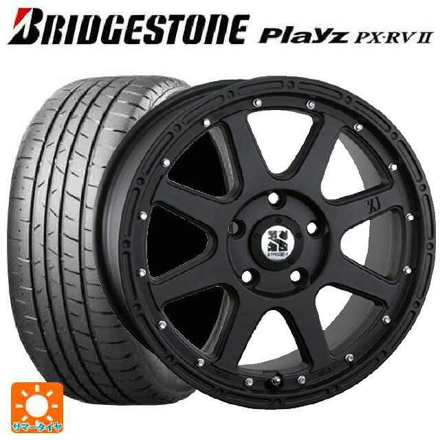 225/60R17 99H ブリヂストン プレイズ PX-RV2 正規品 エムエルジェイ エクストリームJ Flat Black 17-7.5J 国産車用 サマータイヤホイール4本セット
