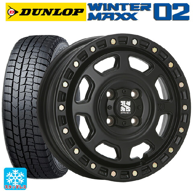 185/70R14 88Q ダンロップ ウィンターマックス 02(WM02) # エムエルジェイ エクストリームJ XJ07 Satin Black 14-5J 国産車用 スタッドレスタイヤホイール4本セット｜タイヤホイール専門店コニシタイヤ