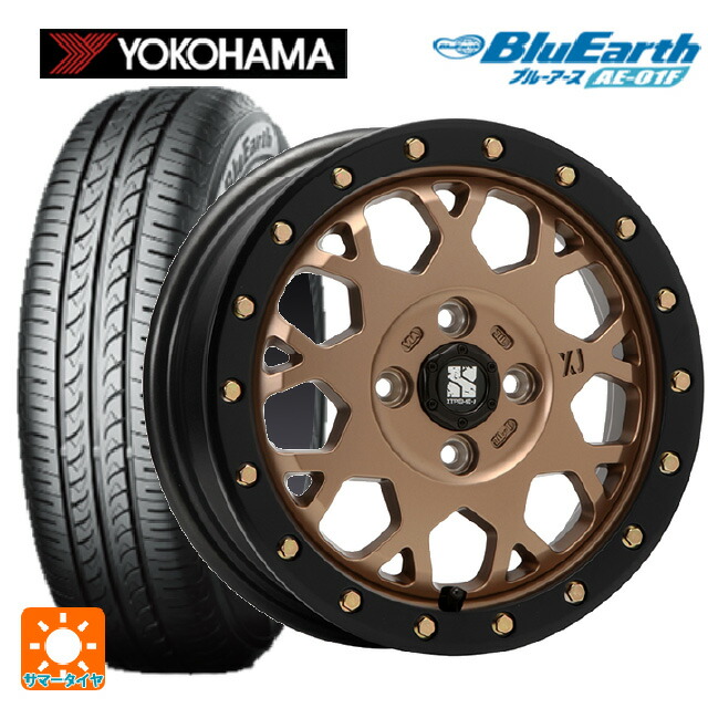 ダイハツ タフト(LA900/LA910)用 165/70R14 81S ヨコハマ ブルーアース AE01F エムエルジェイ エクストリームJ XJ04 Matte Bronze BKRim 新品サマータイヤホイール 4本セット