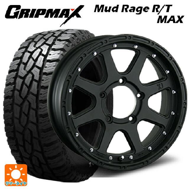 195R16 104/102Q グリップマックス マッドレイジ RTマックス ホワイトレター エムエルジェイ エクストリームJ Flat Black 16-5.5J 国産車用 サマータイヤホイール4本セット