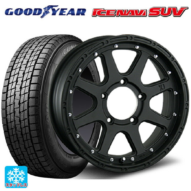 スズキ ジムニー(64系)用 2025年製 215/70R16 100Q グッドイヤー アイスナビ SUV エムエルジェイ エクストリームJ Flat Black 新品スタッドレスタイヤホイール 5本セット