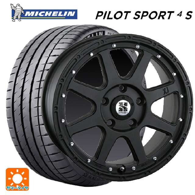 245/35R18 92Y XL ミシュラン 正規品 パイロットスポーツ4S エムエルジェイ エクストリームJ Flat Black 18-8J 国産車用 サマータイヤホイール4本セット