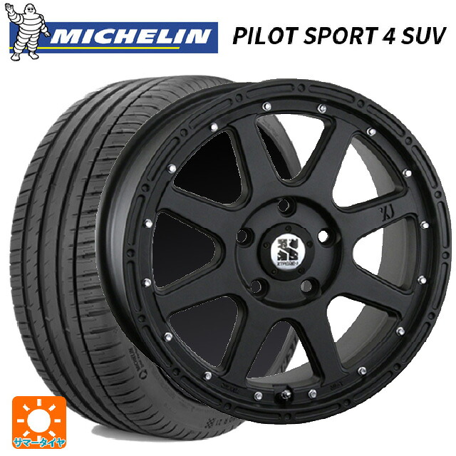 225/60R18 100V ミシュラン 正規品 パイロットスポーツ4SUV エムエルジェイ エクストリームJ Flat Black 18-8J 国産車用 サマータイヤホイール4本セット 112,790円