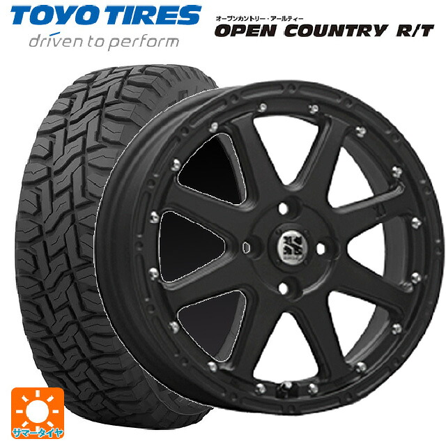 155/65R14 75Q トーヨー オープンカントリー RT ブラックレター # エムエルジェイ エクストリームJ Flat Black 14-4.5J 国産車用 サマータイヤホイール4本セット