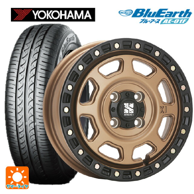 165/70R14 81S ヨコハマ ブルーアース AE01F エムエルジェイ エクストリームJ XJ07 Matte Bronze BKRim 14-4.5J 国産車用 サマータイヤホイール4本セット|タイヤホイール専門店コニシタイヤ