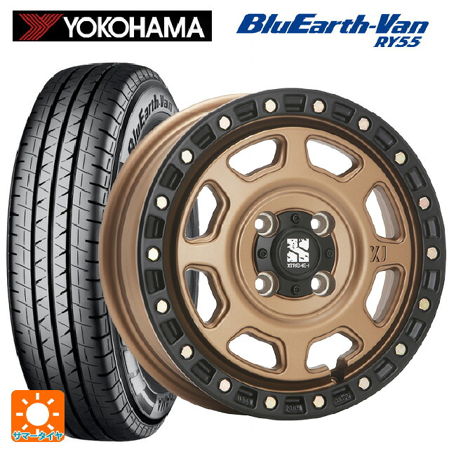 165/80R14 91/90N ヨコハマ ブルーアースVan RY55B エムエルジェイ エクストリームJ XJ07 Matte Bronze　BKRim 14-5J 国産車用 サマータイヤホイール4本セット