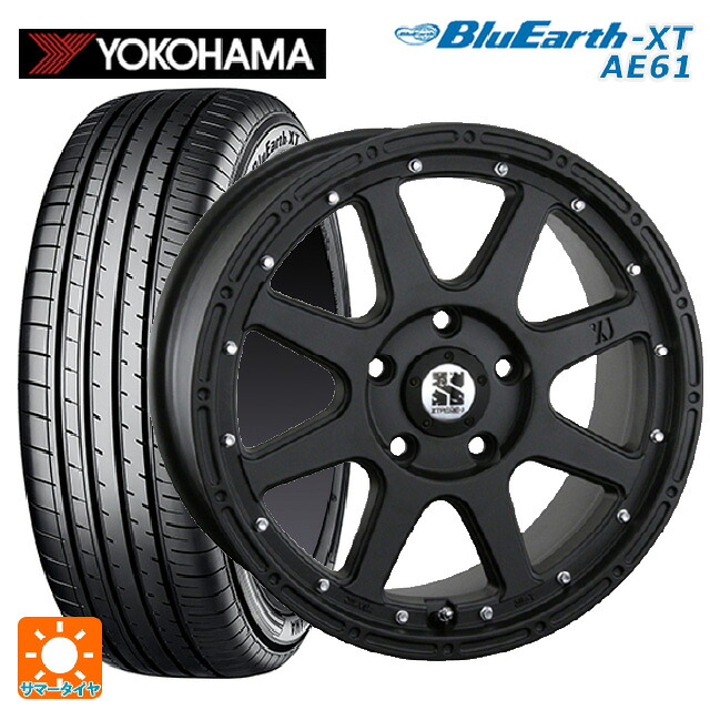 トヨタ ヴォクシー(90系)用 205/55R17 91V ヨコハマ ブルーアースXT AE61 エムエルジェイ エクストリームJ Flat Black 新品サマータイヤホイール 4本セット|タイヤホイール専門店コニシタイヤ