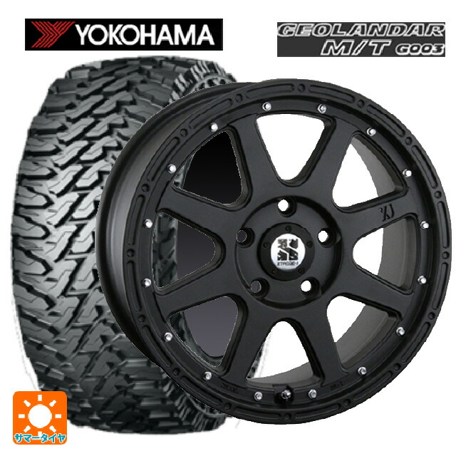 ジープ グラディエーター(JT系)用 245/75R17 121/118Q ヨコハマ ジオランダー M/T G003 正規品 エムエルジェイ エクストリームJ Flat Black 新品サマータイヤホイール 4本セット|タイヤホイール専門店コニシタイヤ