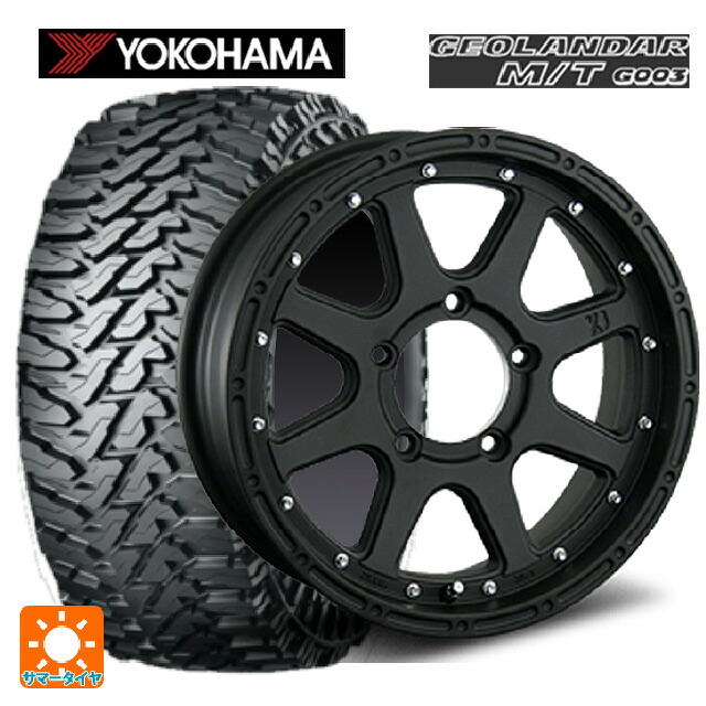 スズキ ジムニー(64系)用 215/70R16 100/97Q ヨコハマ ジオランダー M/T G003 正規品 エムエルジェイ エクストリームJ Flat Black 新品サマータイヤホイール 4本セット