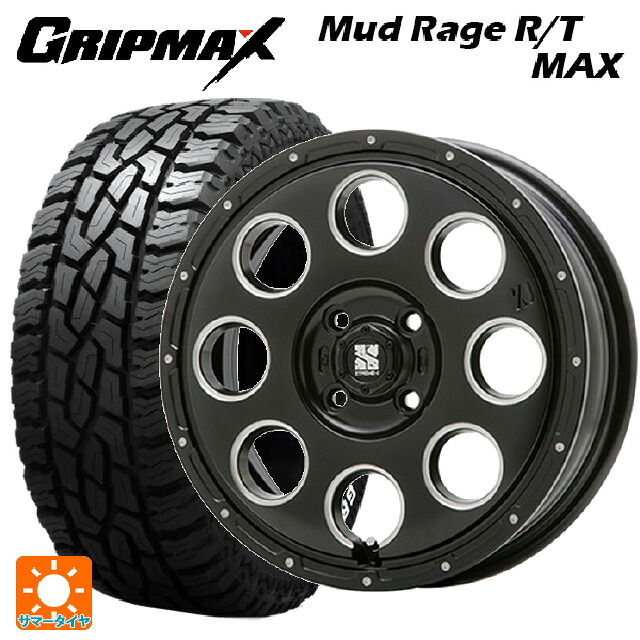 145R14 85/83Q グリップマックス マッドレイジ RTマックス ホワイトレター エムエルジェイ エクストリームJ KK03 Black Milled 14-4.5J 国産車用 サマータイヤホイール4本セット
