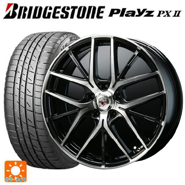 激安な 送料無料 サマータイヤ ホイール 新品4本セット 5 45r17 w Xl ブリヂストン プレイズ Px2 ブレスト ユーロスポーツ Mxベテルグ Bp 17 7j 国産車用 サマータイヤホイール4本セット 取付店直送可 再入荷高評価