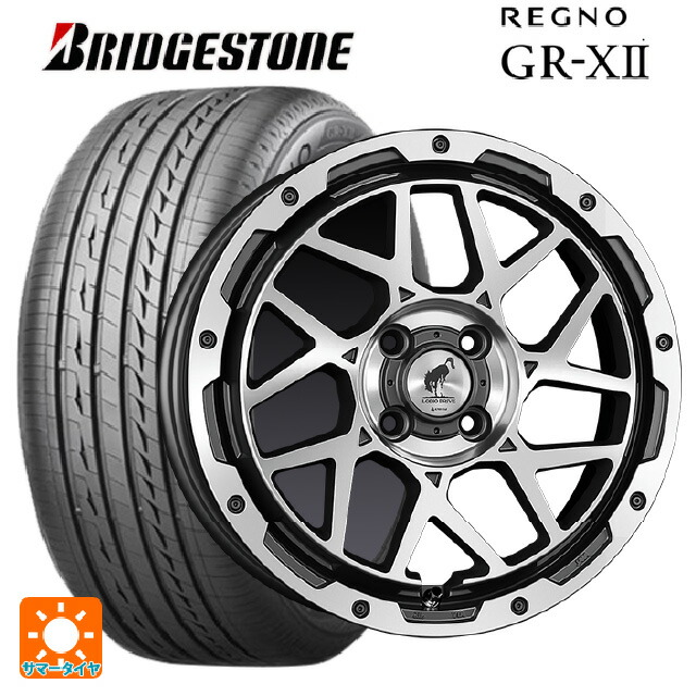 Gr X2スーパースター 車用品 7mモノ 小西タイヤ 取付店直送可車用品 バイク用品 サマータイヤホイール4本セット 取付店直送可 タイヤホイール専門店 16 6j国産車用 新品4本セット レグノ 送料無料 サマータイヤ v マットスモークポリッシュ 185 55r16 ホイール Gr X2スーパースター 車用品 7mモノ 小西タイヤ 取付店直送可車用品 バイク用品 サマータイヤホイール4本セット 取付店直送可 タイヤホイール専門店 16 6j国産車用 新品4本セット レグノ 送料無料 サマータイヤ v マットスモークポリッシュ 185 55r16 ホイール