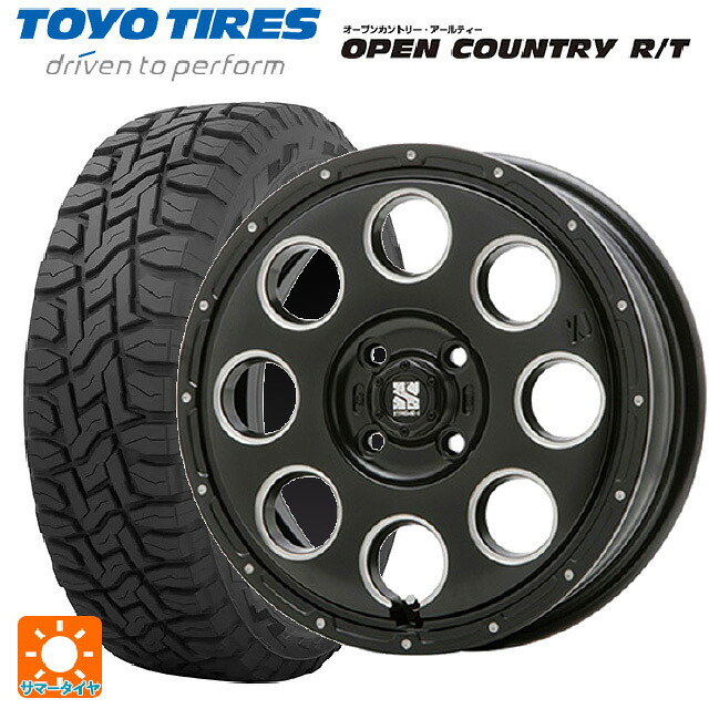 155/65R14 75Q トーヨー オープンカントリー RT ブラックレター # エムエルジェイ エクストリームJ KK03 Black Milled 14-4.5J 国産車用 サマータイヤホイール4本セット 69,454円
