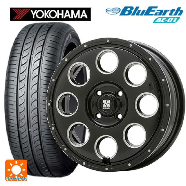 165/55R14 72V ヨコハマ ブルーアース AE01 エムエルジェイ エクストリームJ KK03 Black Milled 14-4.5J 国産車用 サマータイヤホイール4本セット