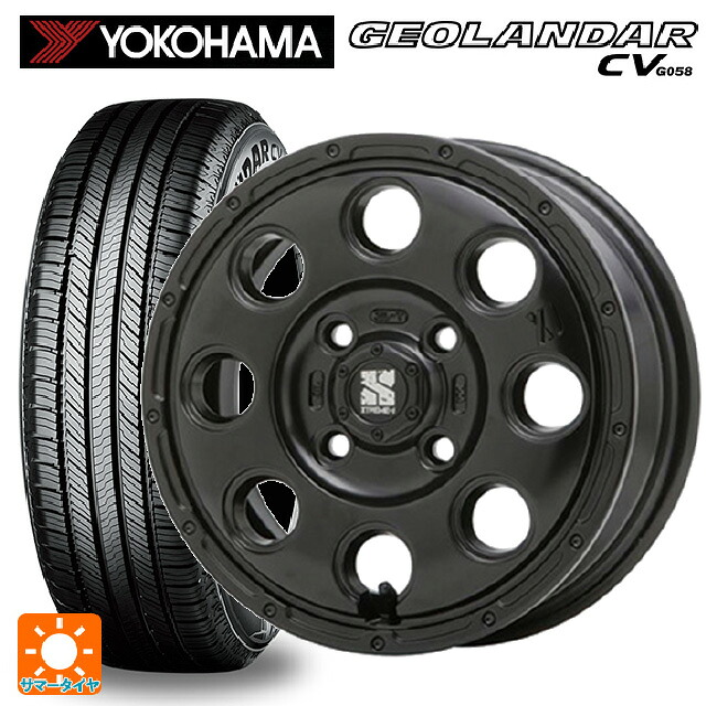 165/60R15 77H ヨコハマ ジオランダー CV G058 正規品 エムエルジェイ エクストリームJ KK03 Satin Black 15-4.5J 国産車用 サマータイヤホイール4本セット｜タイヤホイール専門店コニシタイヤ 68,585円