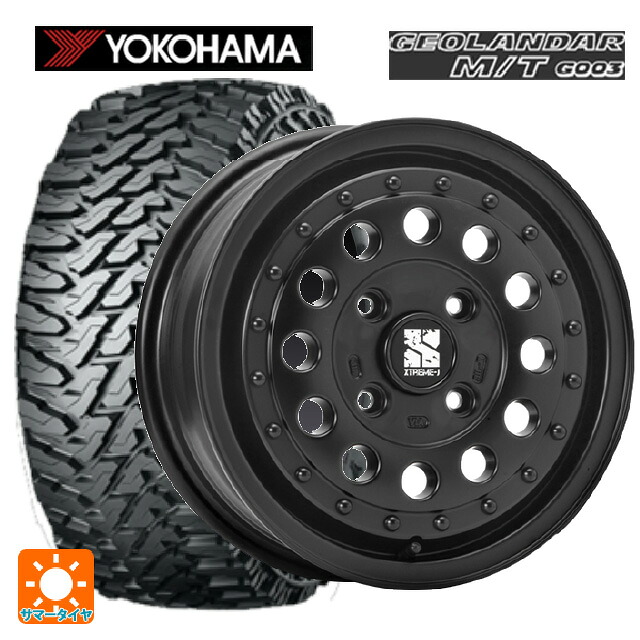 スズキ ハスラー(MR52/92S)用 165/65R14 81/78Q ヨコハマ ジオランダー M/T G003 正規品 エムエルジェイ エクストリームJ ラギッド サテンブラック 新品サマータイヤホイール 4本セット