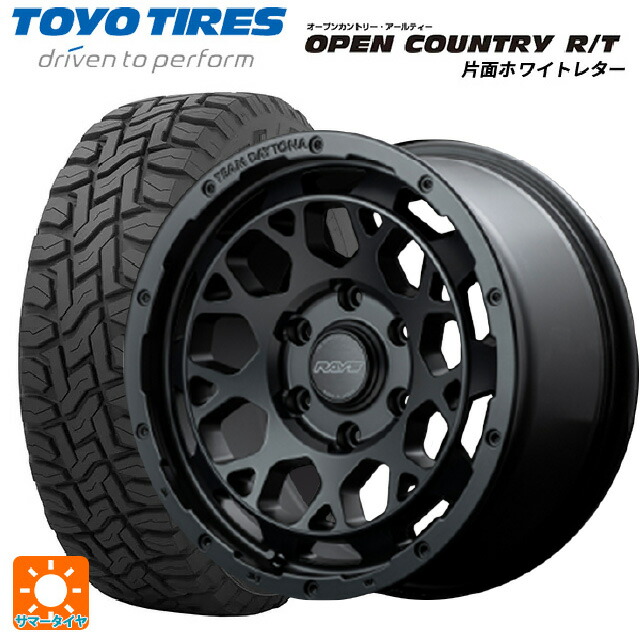 ト送料込 OPEN COUNTRY サマータイヤ 265/70R17 121/118P トーヨー