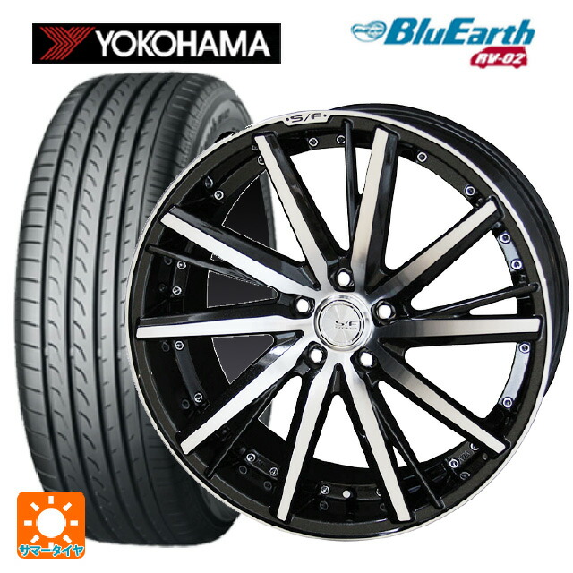 安い 送料無料 サマータイヤ ホイール 新品4本セット 235 50r18 97v ヨコハマ ブルーアース Rv02 共豊 シュタイナー Sfv Emerald Black Polish 18 8j 国産車用 サマータイヤホイール4本セット 取付店直送可 最大80 オフ