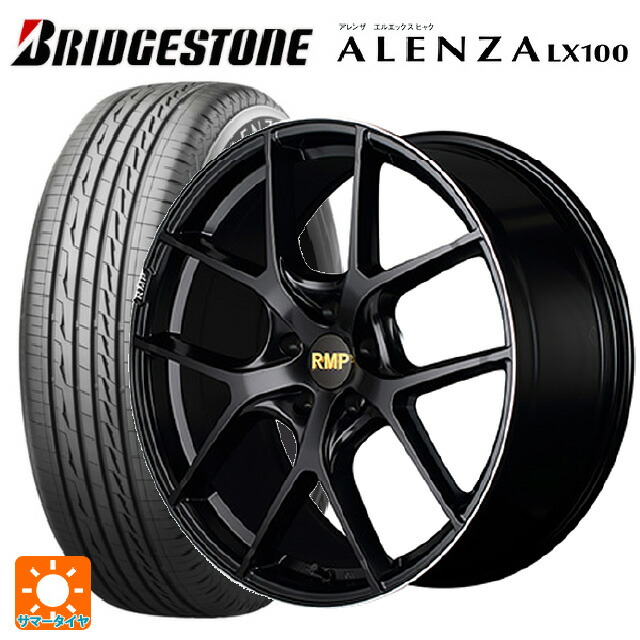 225/50R18 95V ブリヂストン アレンザLX100 正規品 エムアイディー MID エクスクルーシブ 025F セミグロスブラック+リムエッジDC+ロゴマシニング 18-7J 国産車用 サマータイヤホイール4本セット