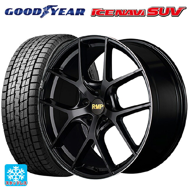 2025年製 225/60R18 100Q グッドイヤー アイスナビ SUV エムアイディー MID エクスクルーシブ 025F セミグロスブラック＋リムエッジDC＋ロゴマシニング 18-7J 国産車用 スタッドレスタイヤホイール4本セット