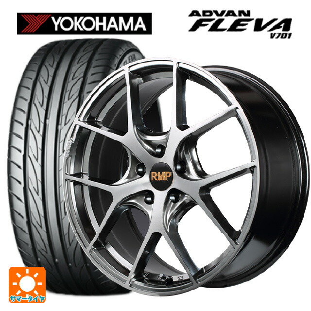 送料無料 アドバン サマータイヤ ホイール 新品4本セット 215 93w 45r18 93w Xl ヨコハマ ヨコハマ アドバン フレバ V701マルカサービス Rmp 025f ハイパーメタルコートブラシュドフィニッシュ 18 8j国産車用 サマータイヤホイール4本セット 取付店直送可 タイヤ