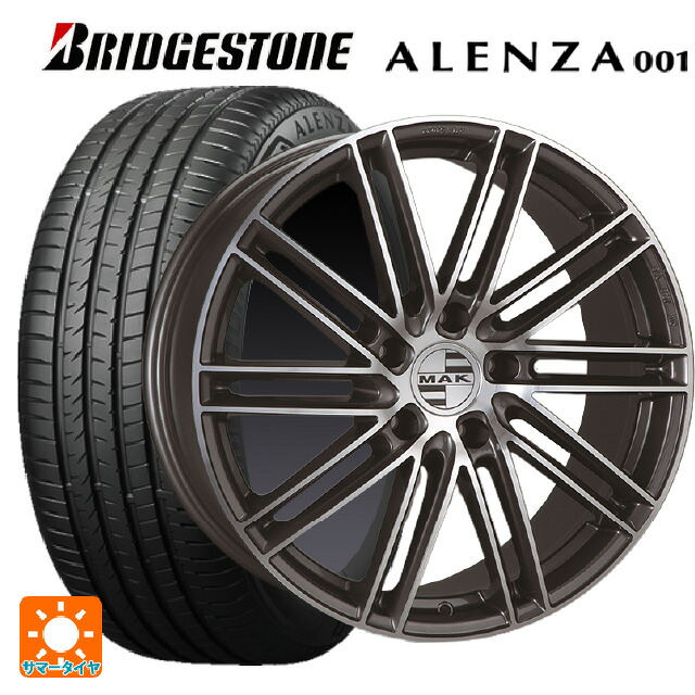 ポルシェ マカン(95/J1系)用 245/45R20 99V ブリヂストン アレンザ001 正規品 # 阿部商会 マック ライプツィヒ ガンメタリックミラー 新品サマータイヤホイール 4本セット