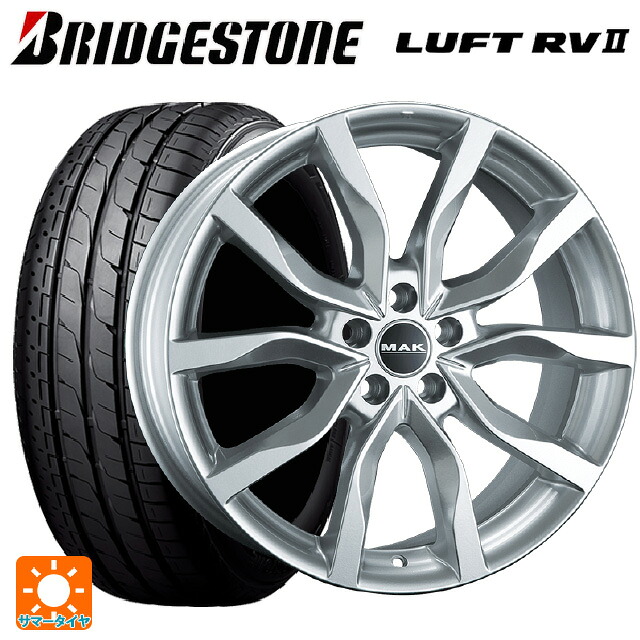 ボルボ XC40(XB系)用 235/55R18 100V ブリヂストン ルフトRV2(日本製) 正規品 # 阿部商会 マック ハイランズ シルバー 新品サマータイヤホイール 4本セット｜タイヤホイール専門店コニシタイヤ