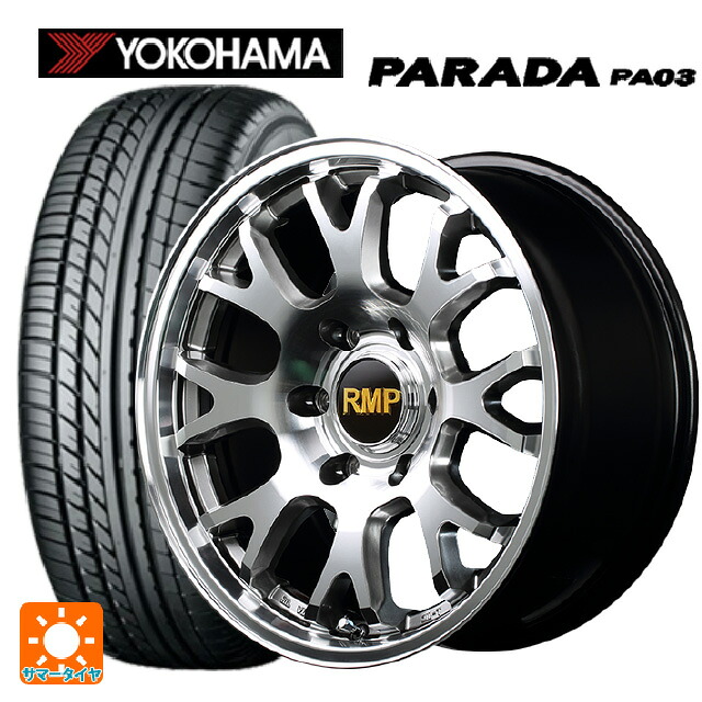 215/60R17 109/107S ヨコハマ パラダ PA03 ホワイトレター エムアイディー MID エクスクルーシブ 028FX ハイパーメタルコートミラーカット 17-6.5J 国産車用 サマータイヤホイール4本セット｜タイヤホイール専門店コニシタイヤ