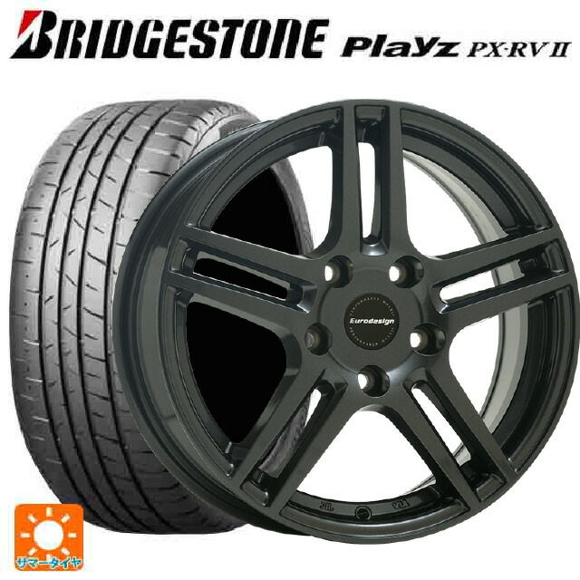 ミニ ミニクロスオーバー(F60)用 205/65R16 95H ブリヂストン プレイズ PX-RV2 正規品 阿部商会 ユーロデザイン アイガー ガンメタリック 新品サマータイヤホイール 4本セット