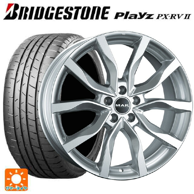 ボルボ XC40(XB系)用 235/55R18 100V ブリヂストン プレイズ PX-RV2 正規品 阿部商会 マック ハイランズ シルバー 新品サマータイヤホイール 4本セット|タイヤホイール専門店コニシタイヤ