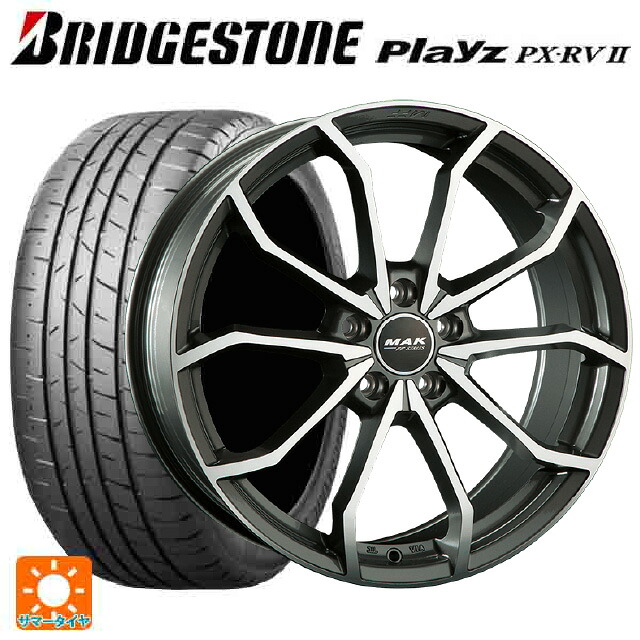 アウディ ＳＱ2(ＧＡＤ)用 215/55R17 94V ブリヂストン プレイズ PX-RV2 正規品 阿部商会 マック レーベFF # ガンメタリックミラー 新品サマータイヤホイール 4本セット 102,295円
