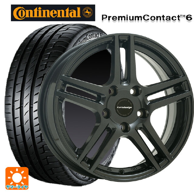 ルノー ルーテシア(BJA系)用 185/65R15 88H コンチネンタル プレミアムコンタクト 6 正規品 # 阿部商会 ユーロデザイン アイガー ガンメタリック 新品サマータイヤホイール 4本セット